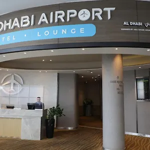 Airport T1 International Departures 3*, Abou Dabi Émirats arabes unis
