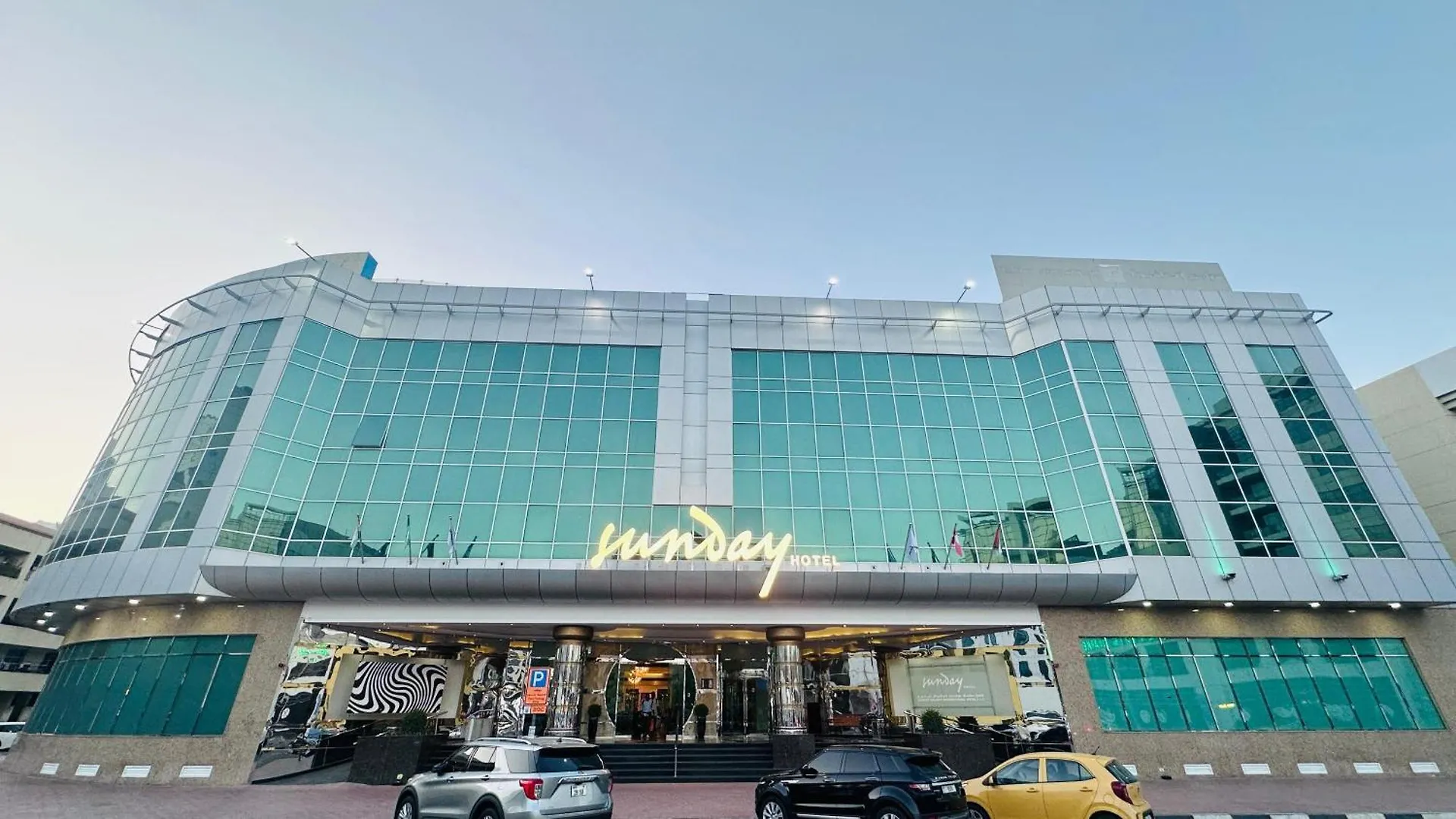 Sunday Hotel Holiday International Dubaï