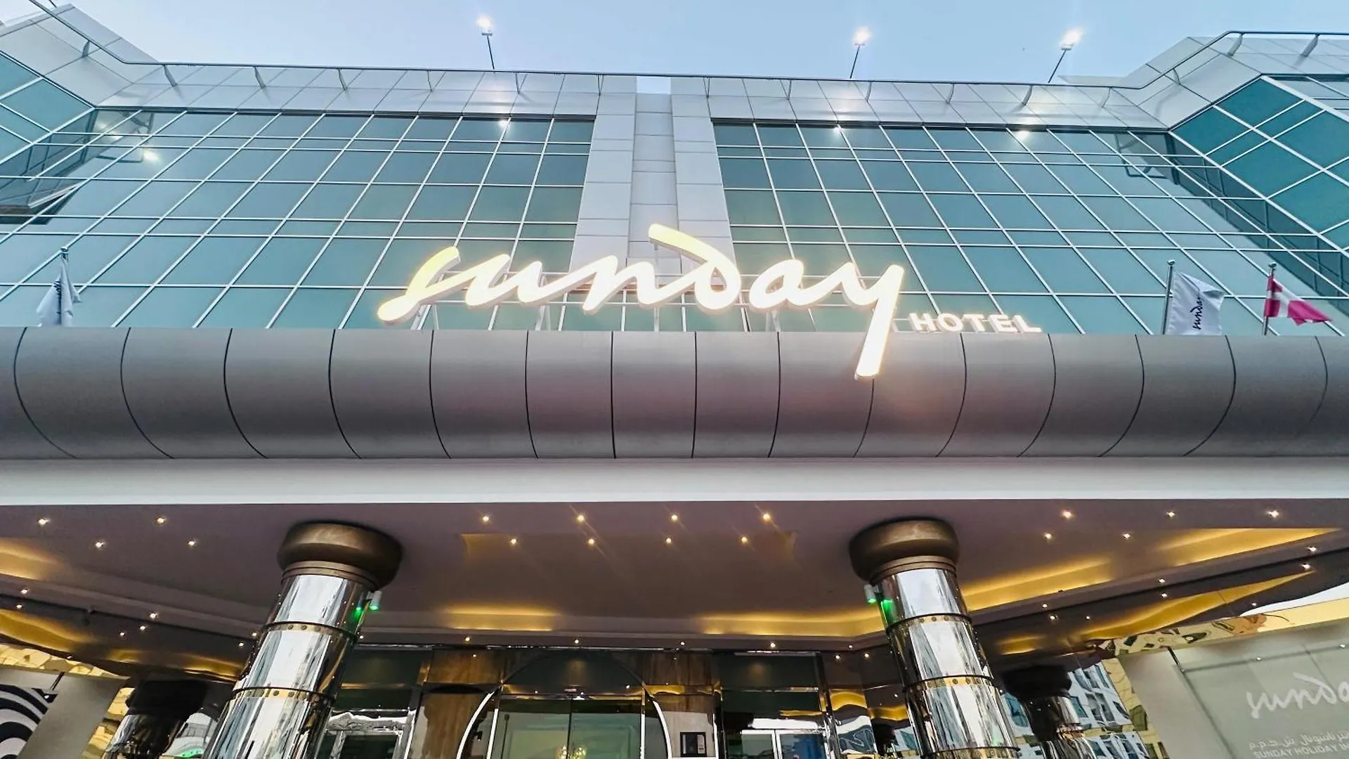 Sunday Hotel Holiday International Dubaï 4*,